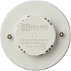 Лампа светодиодная LED-GX53-VC 10Вт 230В 6500К IN HOME