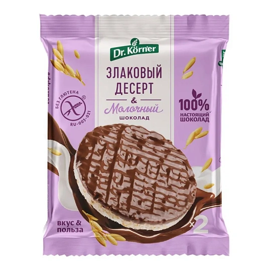 Хлебцы Dr.Korner Злаковый десерт с молочным шоколадом рисовый,34гх17шт/уп