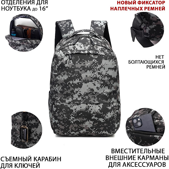 Рюкзак для ноутбука 15.6 Lamark B155 Khaki