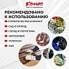 Перчатки защит трикотаж КОМУС ПВХ Точка 5 нитей 52г 10 кл р9 черн 10пар/уп