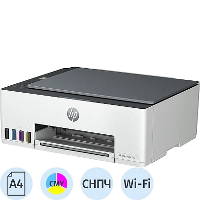 МФУ HP SMART TANK 580 (1F3Y2A)