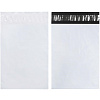 Курьер-пакет без печати, без кармана,360x500+40, 50 мкм (100 шт/уп)