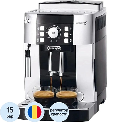 Кофемашина De'Longhi ECAM21.117.SB