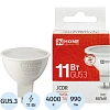 Лампа светодиодная LED-JCDR-VC 11Вт 230В GU5.3 4000К IN HOME