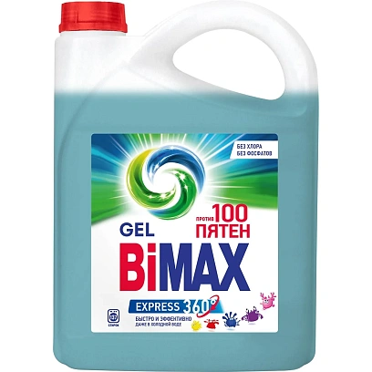 Гель для стирки BiMax 100 пятен 4800г