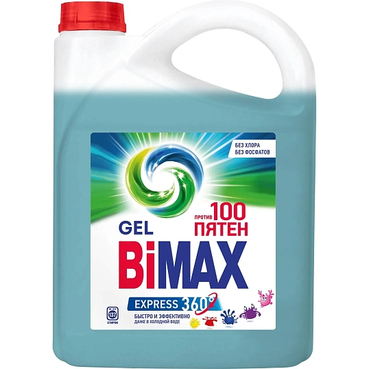 Гель для стирки BiMax 100 пятен 4800г