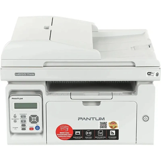 МФУ Pantum M6557NW лазерное, монохром, цвет.сканер, 22 стр/мин