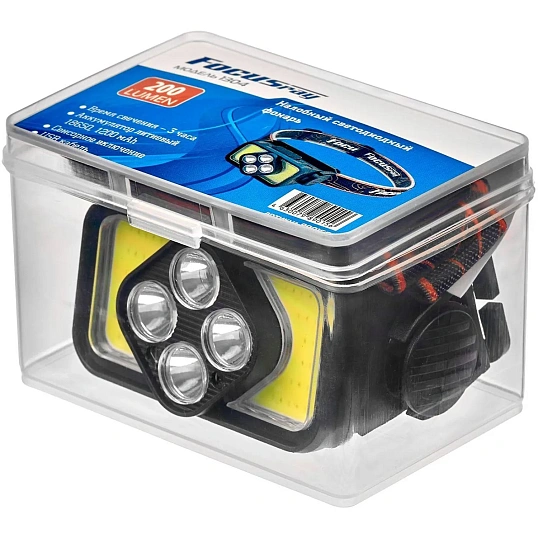 Фонарь налобный FOCUSray 1304 встроенный акб. 18650 1200 мАh 3,7V