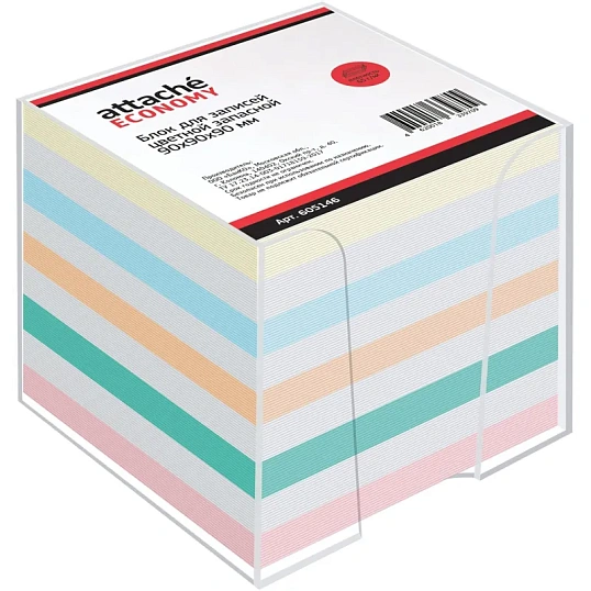 Блок для записей в подставке ATTACHE ЭКОНОМ в стакане 9х9х9 цветной 65-80г