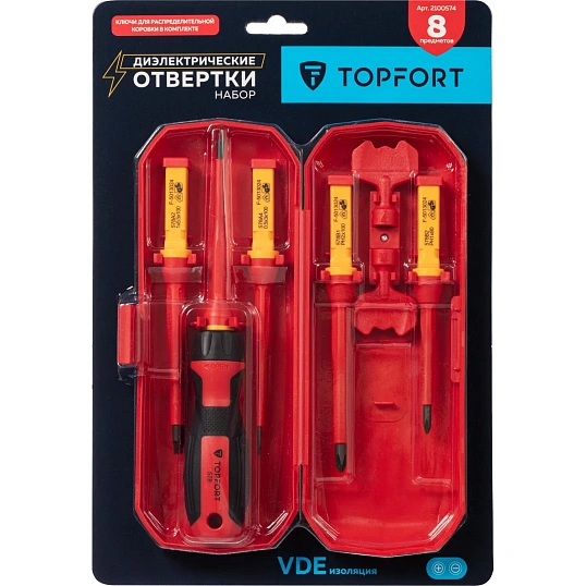 Набор отверток диэлектрических Topfort 8 предметов (VDE 578208)