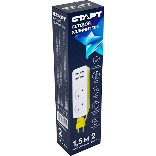 Удлинитель СТАРТ  С/У S 2x1- 4 USB A 10А/2,2кВт, 4xUSB-A