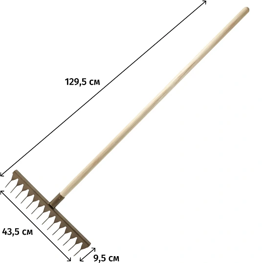 Грабли витые 14-ти зубые с черенком 1 сорт_ГВч-14