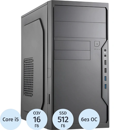 Системный блок Raskat Standart 500 (i5 12400,H610,16Gb,512Gb, 450W, No OS)