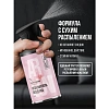 Освежитель воздуха Arluni сакура, вишня, аэрозольный с триггером 250мл