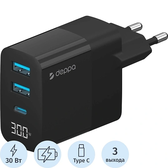 Зарядное устройство сетевое Deppa 2хUSB A+USB-C, PD, QC 3.0, 30W, черный