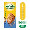 Печенье песочное BelVita Утреннее мульти-злаковое 225 г