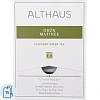 Чай Althaus Grun Matinee Pyra-Pack 15пак х 2,75г TALTHL-L00146