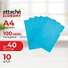 Папка уголок Attache Economy п/э цв. E-100/295T синяя Россия 10 шт/уп