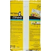 Грунт Пальмы и фикусы линия ХОББИ 2,5л, Х-09-2,5уп