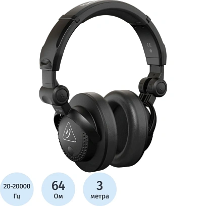 Наушники Behringer HC 200, закрытые, накладные, для DJ, поворотные амбушюры