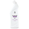 Профхим д/прочистки труб и стоков, гель Grass/Digger-Gel PROF 1л_ТБ