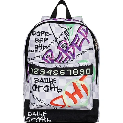 Рюкзак школьный Комус Класс Shape, Граффити, Серый, 1 отд
