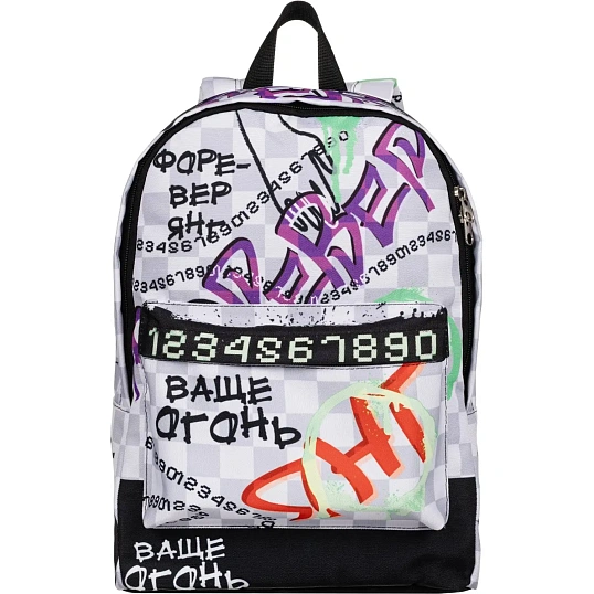 Рюкзак школьный Комус Класс Shape, Граффити, Серый, 1 отд