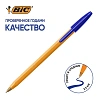 Ручка шариковая неавтомат. BIC Orange син,мас,0,3,Фран8099221/8249851