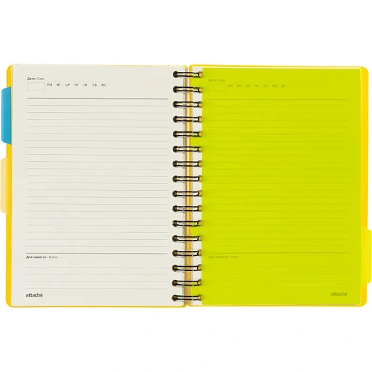 Ежедневник недатированный Bright Colours на спирали, А5, 272 стр., ЖЕЛТЫЙ