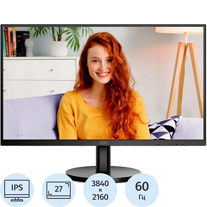 Монитор AOC Q27P4U QHD/IPS/HDMI/DP/USB HUB/Pivot/черный