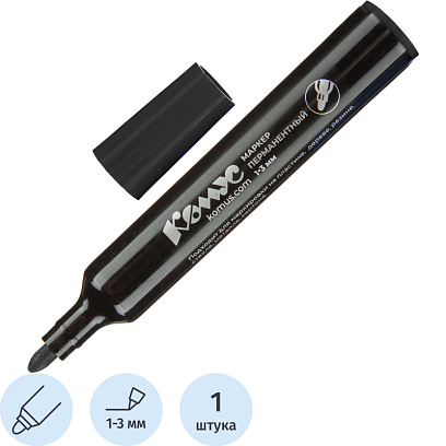 Маркер перманентный КОМУС черный 1-3мм кругл. наконечник
