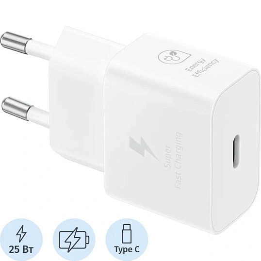Зарядное устройство Samsung EP-T2510 сетевое 25W Type-C  White