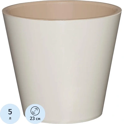 Горшок для цветов London 230 мм, 5л сливочный ING6206СЛ