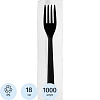 Набор столовых приборов №1 (вилка ст.) черная 18 см, 1000шт/кор