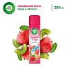 Освежитель воздуха Air Wick  Гавайский ритм Киви и Яблоко 290мл