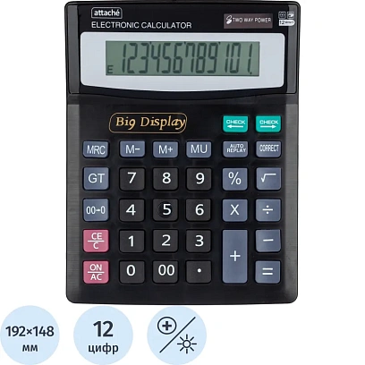 Калькулятор настольный ПОЛНОРАЗ-Й Attache ATC-444-12F12раз.дв.пит,192x148мм