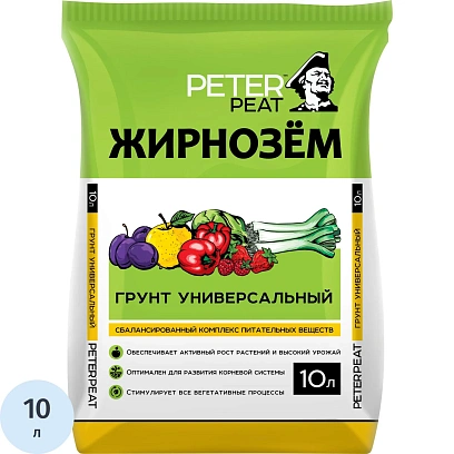 Грунт Жирнозем универсальный, 10л, Ж-01-10