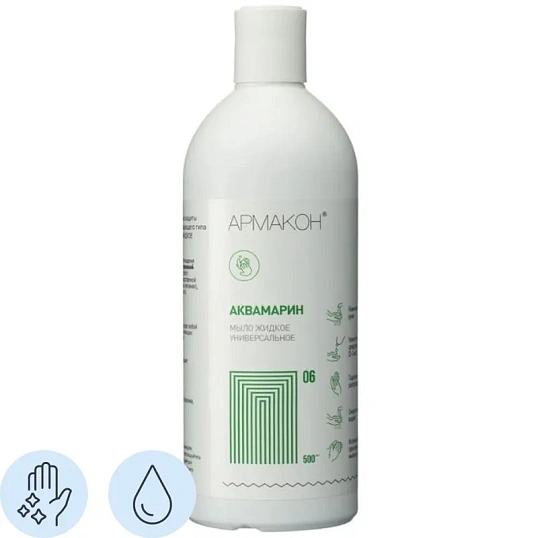 Мыло жидкое универсальное АКВАМАРИН 500 мл (1209)