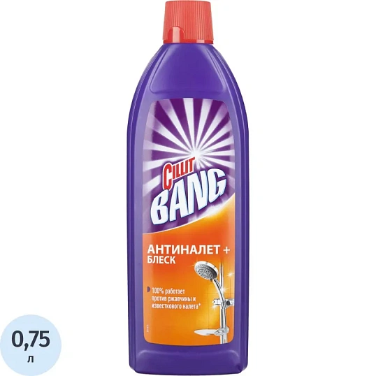 Средство для сантехники Cillit Bang Антиналет + Блеск(с крышкой), 750мл