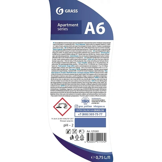 Профхим сантех кисл гель д/глуб очистки Grass/Apartment Series A6, 0,75л