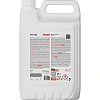 Чистящее средство WC-gel (канистра 5,3 кг)