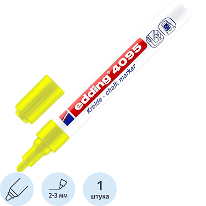 Маркер меловой Edding E-4095 chalk marker жёлтый