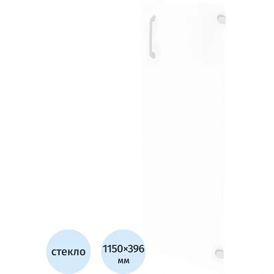 Дверь ONIX стекло средняя правая (1шт) O.S-2(R) В1150