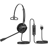Гарнитура Fanvil HT301-U USB, Mono Headset