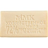 Мыло хозяйственное 72 % в прозрачной обертке флоупак 100 гр. МКХ0621