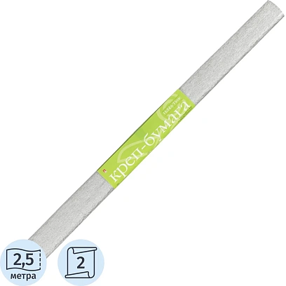 Бумага крепированная в рулоне металлизированная, серебро 2-053/01