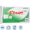 Конверт Куда-Кому E65 декстрин/автомат 110х220 80г КОМУС 50 шт/уп