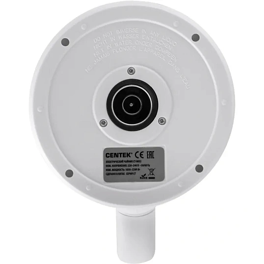 Чайник Centek CT-0052 White 1,7л 2200Вт,2стенки LED-дисплей, 40/80/90/100С