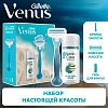 Подарочный набор Gillette Venus Бритв 1сменКас+Гель д/брит жен д/чувКож75мл