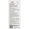Набор бритвенный Luscan Cream Line картон,200шт